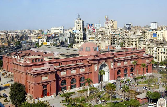 Egyptian Museum